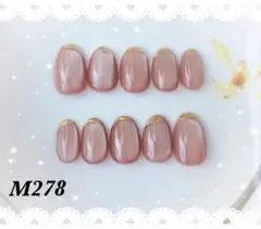 ネイルチップ マグネットネイル 上品 結婚式　ニュアンス　ブライダル　夏ネイル
