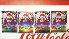 ワンピースカードゲーム 受け継がれる意思 トレジャーキャンペーンサボ