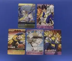 ドラゴンボール トレーディングカードセット