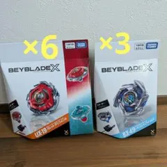 ベイブレードX スターター セット 6種まとめ ウィザードロッド - メルカリ ベイブレードX スターター セット 6種まとめウィザードロッド