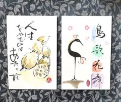 Item thumbnail for item 2a76114e-a722-4109-b9a7-cc7c99c5d3a6