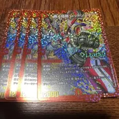 2026年最新】轟く侵略レッドゾーン プロモの人気アイテム - メルカリ