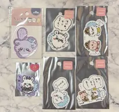 映画ちいかわ モモンガ&古本屋 4点セット - メルカリ