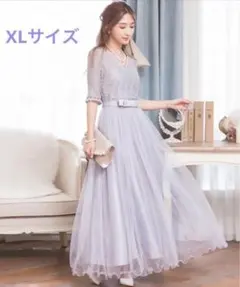 cinderella パーティードレス　ロングドレス　グレー　XL