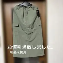 新品未使用Dickies オリーブグリーンロングスカート