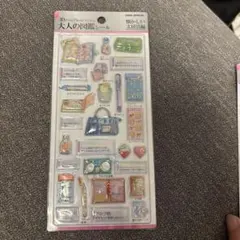 Leiha様 リクエスト 3点 まとめ商品