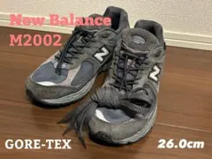【専用】New Balance M2002RXA GORE-TEX 26.0
