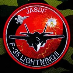 航空自衛隊 JASDF F-35 ライトニングⅡ ワッペン パッチ②　レッドのサムネイル