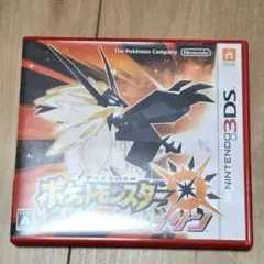 ポケットモンスター ウルトラサン 3DS 動作確認済み
