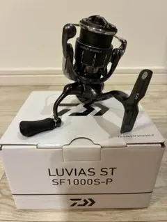 DAIWA LUVIAS ST SF1000S-P GOMEXUSハンドル付 - メルカリ