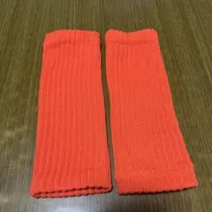 オレンジ ニット アームカバー