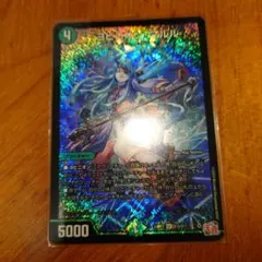 2025年最新】ヨビニオンマルルの人気アイテム - メルカリ