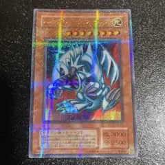 遊戯王 ブルーアイズ・トゥーン・ドラゴン　パラレルレア　青眼の白龍　トゥーン