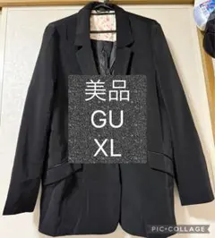 美品　GU テーラードジャケット XL ブラック　大きいサイズ