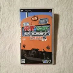 PSP　TAITO　電車でGO!　POCKET　大阪環状線編