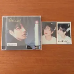 TXT 日本アルバム Starkissed