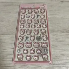 ちいかわ　カニちゃん　ボンボンドロップシール