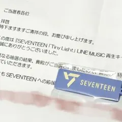 2026年最新】SEVENTEEN ジュンの人気アイテム - メルカリ