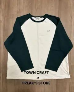 TOWN CRAFT × FREAK'S STORE 長袖Tシャツ