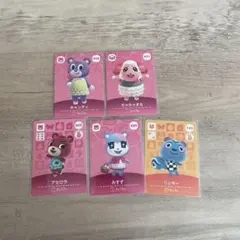 ちゃちゃまる　みすず　アセロラ　リッキー　あつまれどうぶつの森amiibo