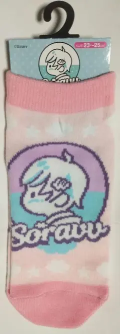 Item thumbnail for item dd732adf-5236-4d0e-9ce5-86622df3632e