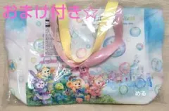 TDSダッフィー20周年カラフルハピネス　トートバッグ+おまけ袋　ディズニーシー