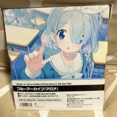 2025年最新】ブルーアーカイブの人気アイテム - メルカリ