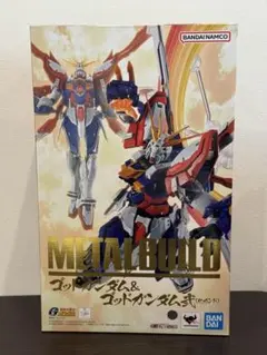 METAL BUILDメタルビルド　ゴッドガンダム＆ゴッドガンダム弐（セカンド）