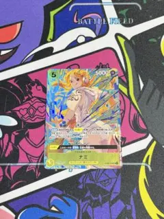 ナミ SR [OP08-106](「プロモーションパックEX Vol.3」)!!