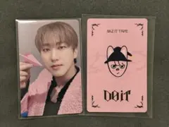 straykids チャンビン DOIT yizhiyu ポップアップトレカ2枚