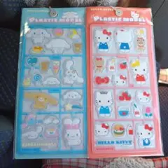 プラスチックモデル風 サンリオシール
