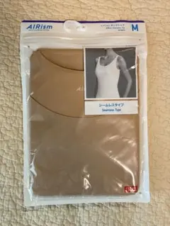 スカイリー様 リクエスト 2点 まとめ商品