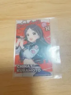 倉本千奈　初星音楽祭　学マス　アクリルカード