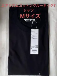 UNIQLO エアリズムコットンクルーネックTシャツ M ブラック