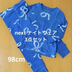 美品 NEXT ナイトウェア パジャマ　2-3y 98cm