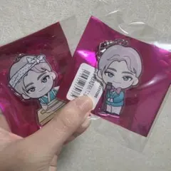 超特急アロハ ご当地キーホルダーセット