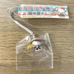 ご当地キティ 新潟限定 稲穂 稲刈り 根付ストラップ 2004年 - メルカリ