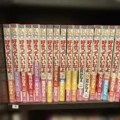 Item thumbnail for item f2d8bf34-2d73-4844-91eb-7dead246ad9d