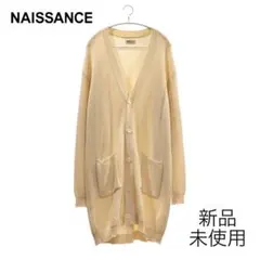 2026年最新】NAISSANCEの人気アイテム - メルカリ