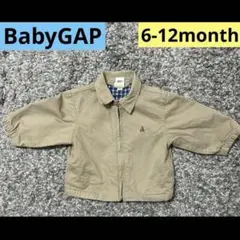 BabyGAP ベビーギャップ　アウター ジャケット　くま　ベアー　70cm