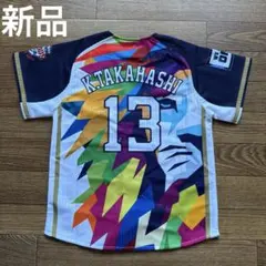 埼玉西武ライオンズ 栗山巧 ユニフォーム Majestic Sサイズ - メルカリ