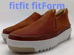 ⭐️fitfit fitForm 厚底スリッポン ブラウン⭐️のサムネイル
