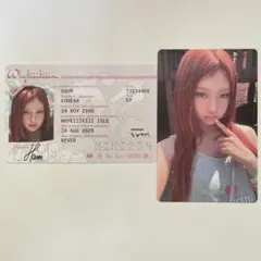 KiiiKiii WhyKiiiKiii GUIDE BOOK ver. ハウム