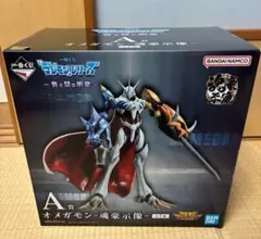 2025年最新】オメガモン 一番くじの人気アイテム - メルカリ