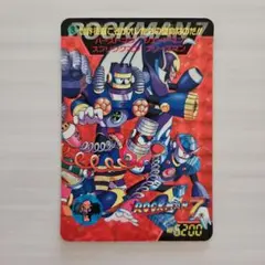 ロックマン7 カードダス No.213 - メルカリ
