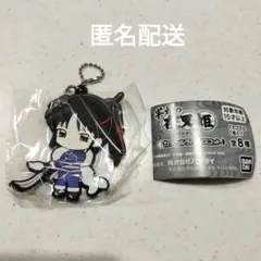 Item thumbnail for item e758bbdd-5c15-4acb-9447-c6303122e5bd