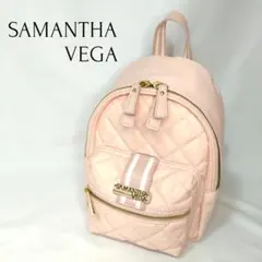 SAMANTHA VEGA サマンサベガ キルティング ピンク リュック