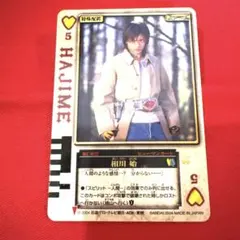 2025年最新】ラウズカード スリーブの人気アイテム - メルカリ