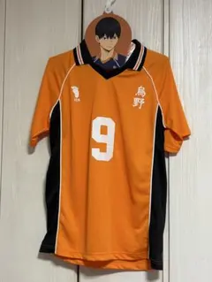 ハイキュー　影山飛雄　ユニフォーム