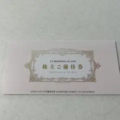 ニック様 リクエスト 2点 まとめ商品